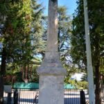 Monumento - vista laterale