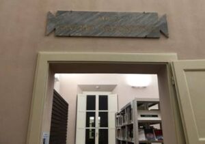 Sala della Biblioteca Malatestiana in memoria di Saverio Abbondanza- Cesena (FC)